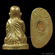 รูปหล่อหลวงพ่อเงิน รุ่นช้างคู่ วัดท้ายน้ำ ปี 2526