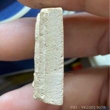 สมเด็จเผ่า พิมพ์อกร่องหูบายศรี  วัดอินทร  95