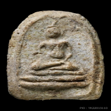 พระกรุวัดใหม่ปากบาง มารวิชัย ฐาน 3 ชั้น (นิยม) สวยมากครับ