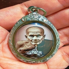 ล็อกเก็ต ปู่ทวด รุ่นแรก สำนักสงฆ์ต้นเลียบ ปี2539 ขอบทองคำ