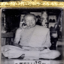 รูปถ่าย 1 นิ้ว หลวงปู่ทิม วัดละหารไร่ 