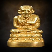 หลวงปู่ทวดพิมพ์บัวรอบ วัดช้างไห้ รุ่นกฐิน39 เนื้อทองคำ ปี39 