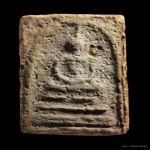 พระสมเด็จบางขุนพรหม พิมพ์เส้นด้ายกรุเก่า พ.ศ.2413