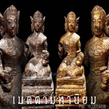 แม่นางกวัก สมัยรัตนโกสินทร์ยุคปลาย เดิมหายาก