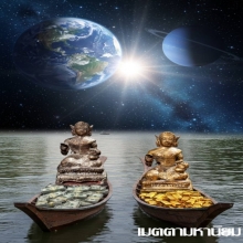 แม่นางกวัก สมัยรัตนโกสินทร์ยุคปลาย เดิมหายาก