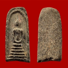 *พระสมเด็จหลวงปู่เอี่ยม วัดหนัง*