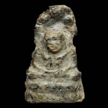 พระนาคปรก กรุวัดลาวทอง พิมพ์ชีโบใหญ่ จ.สุพรรณบุรี