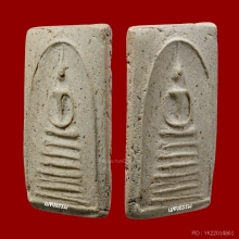 หลวงปู่ภู วัดอินทร์ พิมพ์7 ชั้นหูติ่ง หน่อเนื้อเชื้อวัดระฆัง