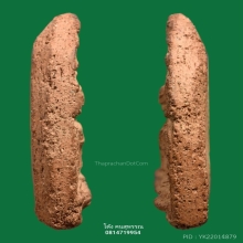 พระขุนแผนกรุวัดบ้านกร่าง พลายคู่หน้าฤาษี(ซุ้มเดี่ยวมีขีด)