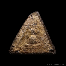 พระขุนแผนพรายเดี่ยว หลวงปูทิม วัดละหารไร่ ปี2517