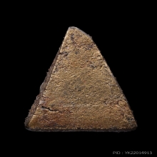 พระขุนแผนพรายเดี่ยว หลวงปูทิม วัดละหารไร่ ปี2517