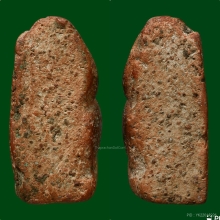 พระนางพญาพิมพ์อกนูนเล็ก