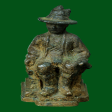 พระเจ้าตากสิน เจ้าคุณศรี