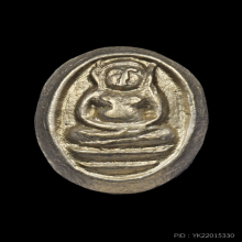 สังกัจจายน์บ้านมีดี เนื้อเงิน