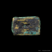 รูปหล่อสมเด็จพระเจ้าตากสิน มหาราช ปี 2518