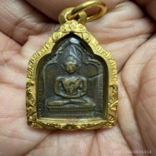 เหรียญหล่อหลวงพ่อทา วัดพะเนียงแตก รุ่น2 ราวปี พ.ศ.๒๔๕๐กว่า