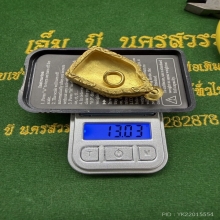 เหรียญหล่อหลวงพ่อทา วัดพะเนียงแตก รุ่น2 ราวปี พ.ศ.๒๔๕๐กว่า