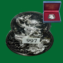 เหรียญกริ่งหนุมาน อารยะสถาปัตย์ พิมพ์ใหญ่ เนื้อเงินรมดำ