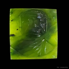 พระหยก พิมพ์รูปเหมือนหลวงพ่อวิริยังค์ วัดธรรมมงคล