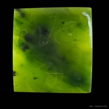 พระหยก พิมพ์รูปเหมือนหลวงพ่อวิริยังค์ วัดธรรมมงคล