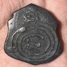 เหรียญหลวงพ่อน้อย วัดธรรมศาลา ปี2499 เนื้อเเร่