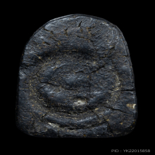 ปิดตา ลป.ภู วัดท่าฬ่อ