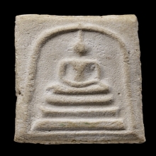 พระสมเด็จบางขุนพรหม ปี09 พิมพ์ใหญ่เกศทะลุซุ้ม