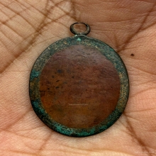 เหรียญหลวงพ่อเดิมวัดหนองโพปี2482