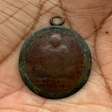 เหรียญหลวงพ่อเดิมวัดหนองโพปี2482