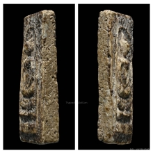 พระสมเด็จบางขุนพรหมพิมพ์อกครุฑใหญ่