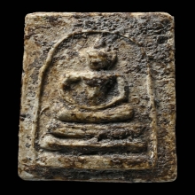 พระสมเด็จบางขุนพรหมพิมพ์อกครุฑใหญ่