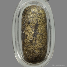 ตะกรุดเนื้อนาก พอกผงคลุกรักลงรักปิดทองคำเปลว 