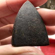 หลวงปู่ทวดเตารีดปั้มซ้ำปี2505 สวยแชมป์ๆ 