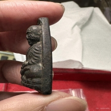 หลวงปู่ทวดเตารีดปั้มซ้ำปี2505 สวยแชมป์ๆ 