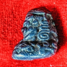 พระปิดตาหลวงพ่อทับ วัดทอง เนื้อเมฆพัด พิมพ์หัวบายศรี 