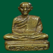 รูปหล่อหลวงพ่อทบ วัดชนแดน