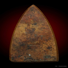 หลวงปู่ทวด เตารีดพิมพ์ใหญ่ปั๊มซ้ำ ปี05 