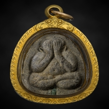 พระปิดตายันดวงเล็ก ปู่โต๊ะ