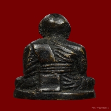 รูปหล่อโบรานหลวงพ่อเต๋รุ่นแรกพิมใหญ่เนื้อทองผสม