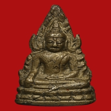 ชินราชอินโดจีน