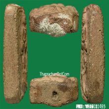 หลวงพ่อปาน ทรงหนุมานเมตตามหานิยมผิวเดิมๆผงอุดล้นๆ+บัตรสมาคม