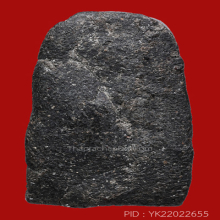 หลวงพ่อทวดเนื้อว่านปี2524พิมพ์พระรอด