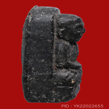 หลวงพ่อทวดเนื้อว่านปี2524พิมพ์พระรอด