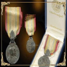 เหรียญที่ระลึกในการเสด็จเยือนประเทศสหรัฐอเมริกาฯ ปี 2503