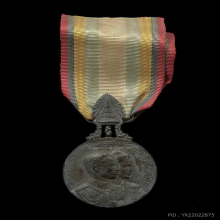 เหรียญที่ระลึกในการเสด็จเยือนประเทศสหรัฐอเมริกาฯ ปี 2503