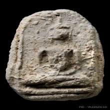 พระกรุวัดใหม่ปากบาง ฐาน 2 ชั้น (นิยม) สวยมากครับ