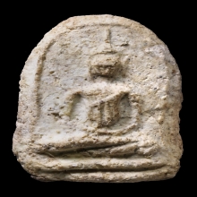 พระกรุวัดใหม่ปากบาง ฐาน 2 ชั้น (นิยม) สวยมากครับ