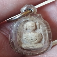 พระผง วัดพลับ