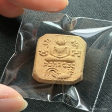 พระหลวงพ่อปาน วัดบางนมโค พิมพ์ ขี่ไก่หาง4เส้นบัว2ชั้น ไก่ฟ้า