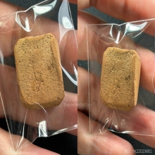 พระหลวงพ่อปาน วัดบางนมโค พิมพ์ ขี่ไก่หาง4เส้นบัว2ชั้น ไก่ฟ้า